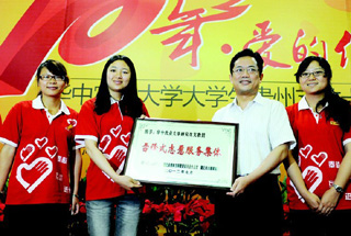 �A���r(n��ng)��֧�̈F(tu��n)�@�s�u�Q̖