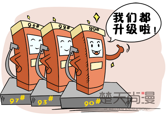 ��h11��������(d��ng)����(gu��)V��܇(ch��)���������ÓQ ��������e93��97̖(h��o)����