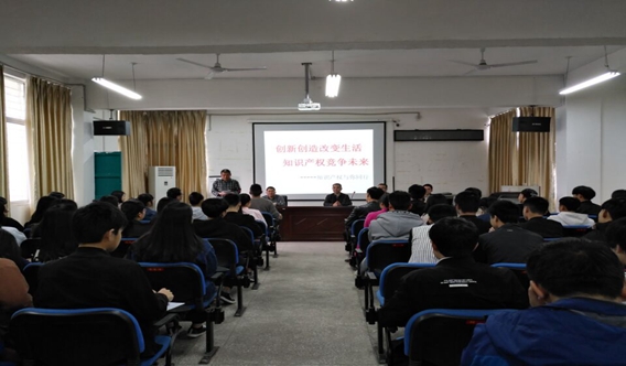 宜城市開(kāi)展“4.26”知識(shí)產(chǎn)權(quán)宣傳活動(dòng) 宜城市開(kāi)展“4.26”知識(shí)產(chǎn)權(quán)宣傳活動(dòng)