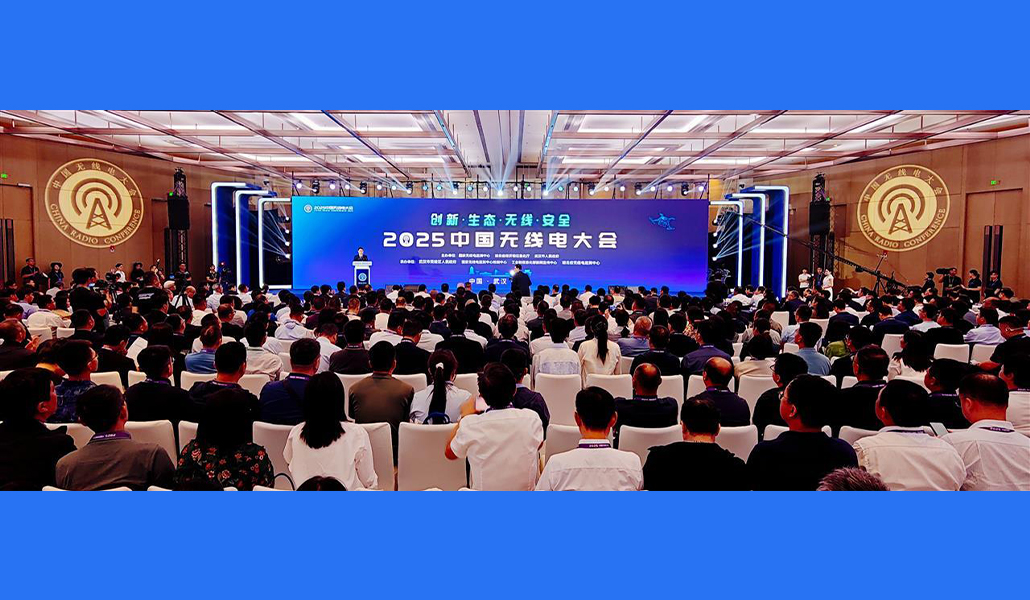 2025�Ї�(gu��)�o(w��)��늴��(hu��)�ڝh�_(k��i)Ļ����������ȫ��(gu��)�o(w��)��늮a(ch��n)�I(y��)�ߵ�